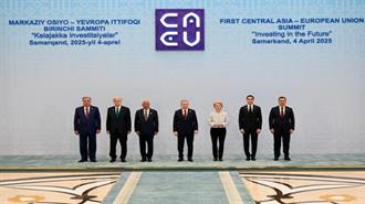 ΕΕ: Προσεγγίζει τα Κράτη της Κεντρικής Ασίας για τις Σπάνιες Γαίες